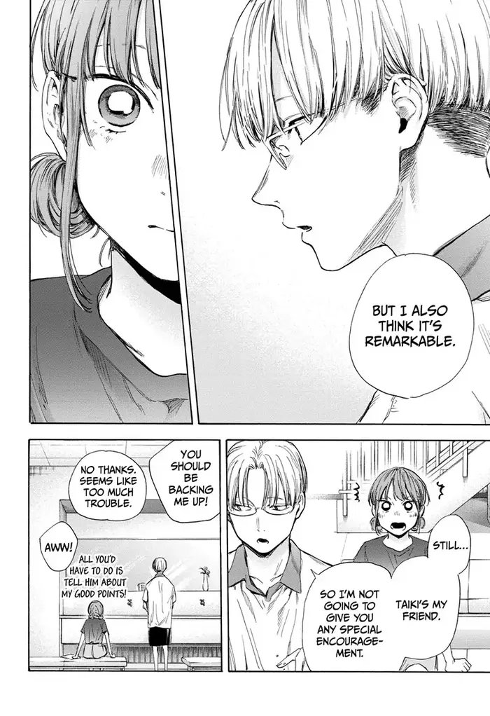 Blue Box Chapter 51 image 16_optimized
